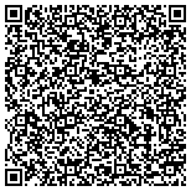 QR-код с контактной информацией организации ООО Ремонт ноутбуков Щербинка