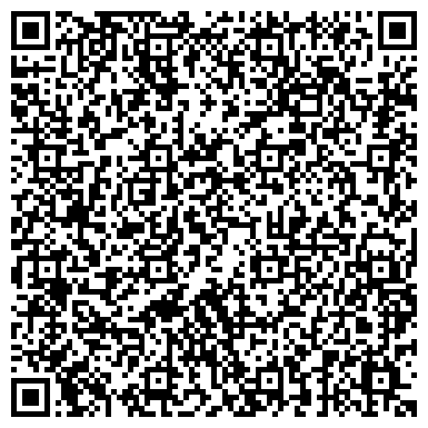 QR-код с контактной информацией организации Клуб единоборств "Боевые Перчатки"