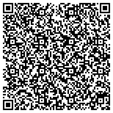 QR-код с контактной информацией организации ООО "СовИнвест - Логистик" Москва