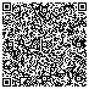 QR-код с контактной информацией организации ООО ЭкоСтройКомфорт