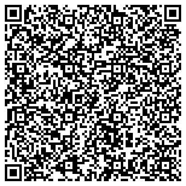 QR-код с контактной информацией организации ООО Ремонт ноутбуков Долгопрудный