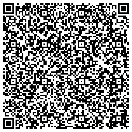 QR-код с контактной информацией организации Интернет-магазин «ОРТОПЕДИЧЕСКИЕ ДИВАНЫ» в Москве