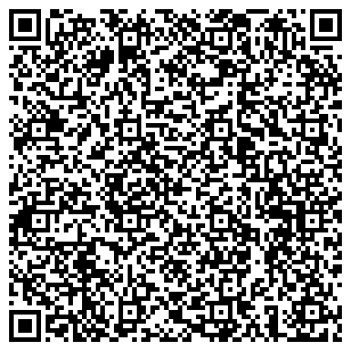 QR-код с контактной информацией организации ООО Шоу-рум магазина "Красотка"