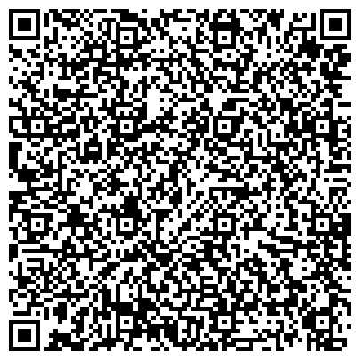 QR-код с контактной информацией организации Сервисный центр по Тургенева "Open сервис"