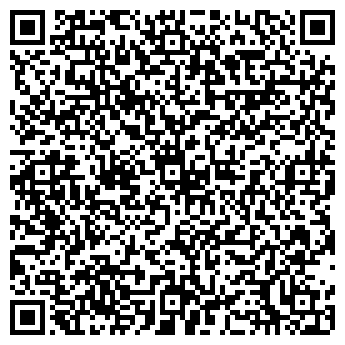 QR-код с контактной информацией организации ООО Техно - Сервис