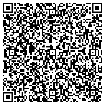 QR-код с контактной информацией организации ООО Центр Экипировки Легион