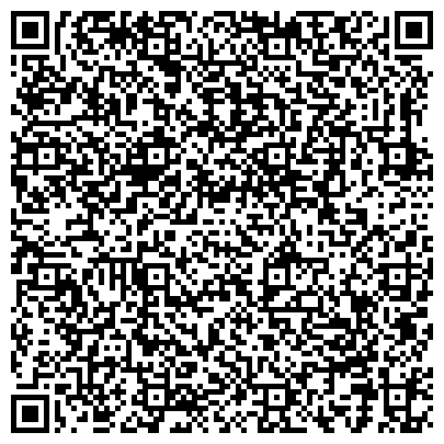 QR-код с контактной информацией организации ООО Реабилитационный центр "Свобода" Волгоград