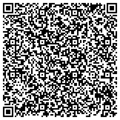 QR-код с контактной информацией организации Интернет магазин учебников и рабочих тетрадей для школы