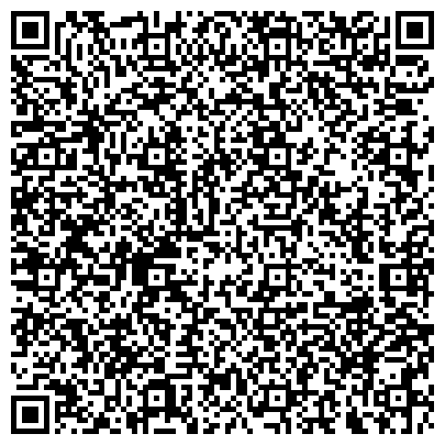 QR-код с контактной информацией организации АНО "Академия управления и производства" Ступино