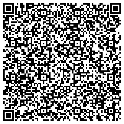 QR-код с контактной информацией организации АНО "Академия управления и производства" Зарайск