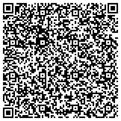 QR-код с контактной информацией организации Столярная мастерская в г. Нальчик