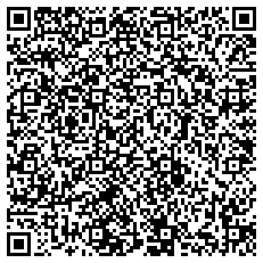 QR-код с контактной информацией организации ИВЦ ОАО «Стройтрест №3 Ордена Октябрьской революции»