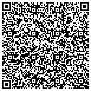 QR-код с контактной информацией организации ООО Сметное бюро "Стегор"