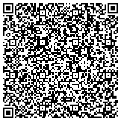 QR-код с контактной информацией организации Отель "Яхонты" Ногинск