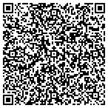 QR-код с контактной информацией организации ООО «СтройАльтернатива»