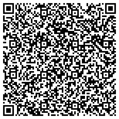 QR-код с контактной информацией организации ООО Юридический центр города Москвы