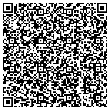 QR-код с контактной информацией организации Интернет - магазин "Lengas"