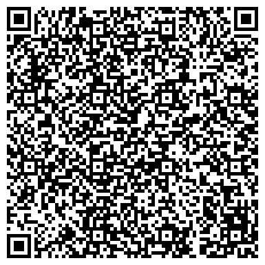 QR-код с контактной информацией организации ООО IQ - колледж «Взмах. Остров»