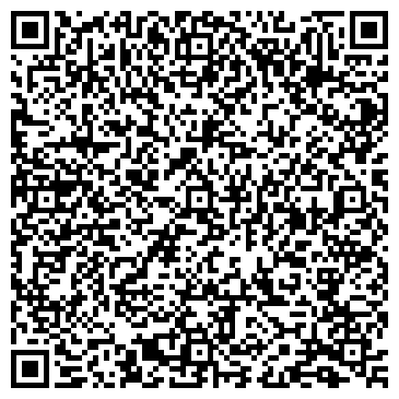 QR-код с контактной информацией организации ООО МЦ «Гиппократ 21 век»