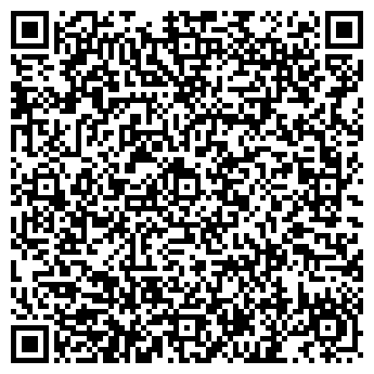 QR-код с контактной информацией организации ООО Новая Стоматология