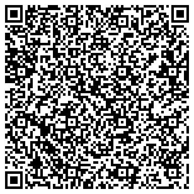 QR-код с контактной информацией организации ООО «РосБрокер Страхование»