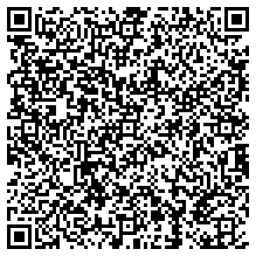 QR-код с контактной информацией организации ООО JACONDA