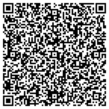 QR-код с контактной информацией организации ООО Винокурни Кубани