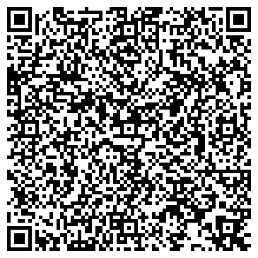 QR-код с контактной информацией организации ООО Центр Строительства