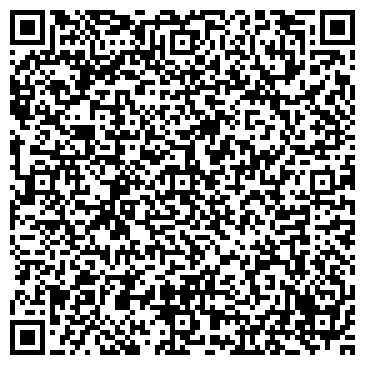 QR-код с контактной информацией организации ООО Транспортная компания "ЧТК"