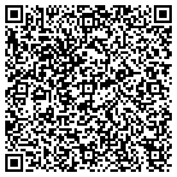 QR-код с контактной информацией организации ООО Ферро Инжиниринг