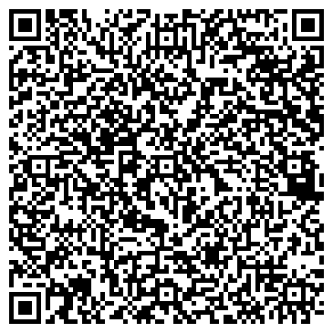 QR-код с контактной информацией организации ИП Камень на века