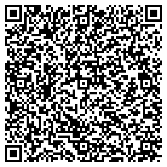 QR-код с контактной информацией организации ООО Салон эпиляции "Карамель"