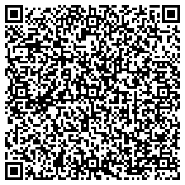 QR-код с контактной информацией организации Соляная пещера " Соль+" Севастополь