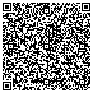 QR-код с контактной информацией организации СтройЛидер