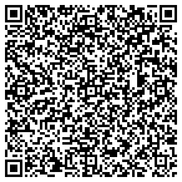QR-код с контактной информацией организации ООО "Фамилия" Новокузнецк