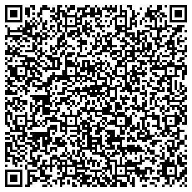 QR-код с контактной информацией организации ООО Юридическая компания “Смолин без партнеров”