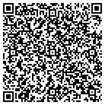 QR-код с контактной информацией организации Квадра Купе