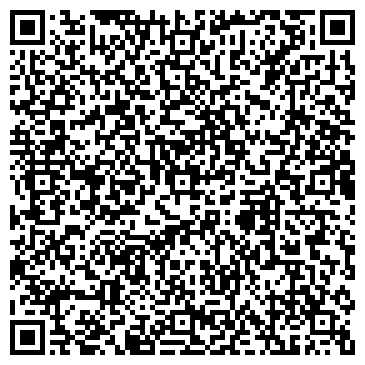 QR-код с контактной информацией организации ООО Рекламно - производственная компания "Амстердам"
