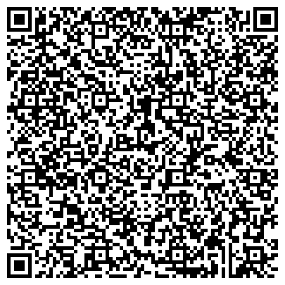 QR-код с контактной информацией организации Рекламно - полиграфическая компания «АДЕПТ»