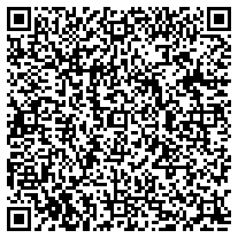 QR-код с контактной информацией организации ООО Магазин Экспедиций