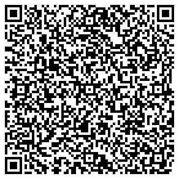 QR-код с контактной информацией организации ООО Спецтехальянс