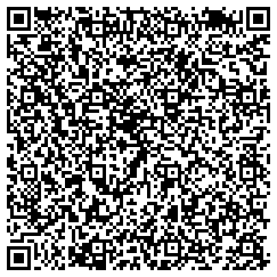 QR-код с контактной информацией организации ООО Vileda Professional Россия