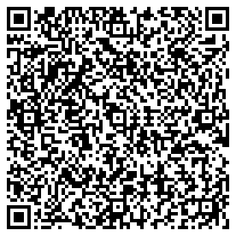 QR-код с контактной информацией организации ООО Автоломбард «Первый»