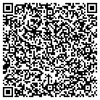 QR-код с контактной информацией организации Стройметизы