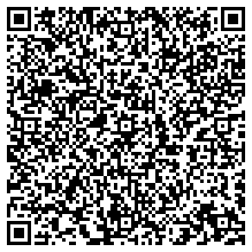 QR-код с контактной информацией организации Студия красоты «Отражение»