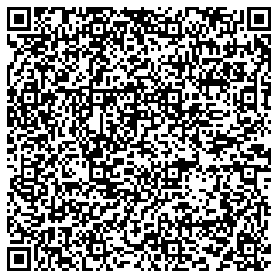 QR-код с контактной информацией организации ООО "Деловые Линии" Горелово