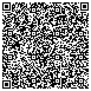 QR-код с контактной информацией организации ООО "Деловые Линии" Железнодорожный