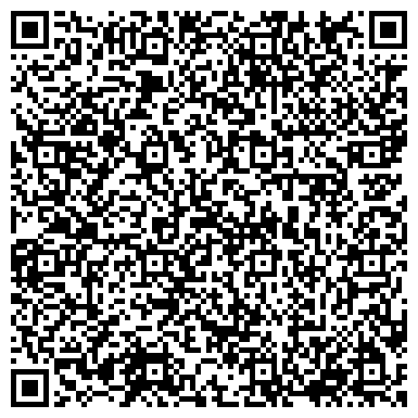 QR-код с контактной информацией организации ООО "Деловые Линии" Зеленоград