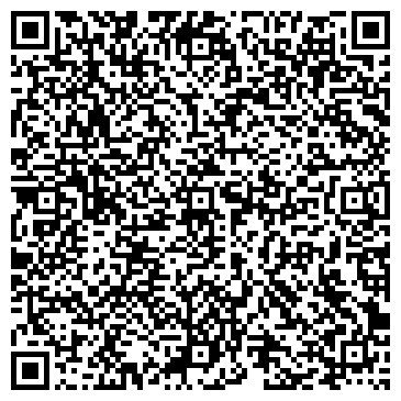 QR-код с контактной информацией организации ООО "Деловые Линии" Златоуст