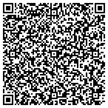 QR-код с контактной информацией организации ООО "Деловые Линии" Иркутск